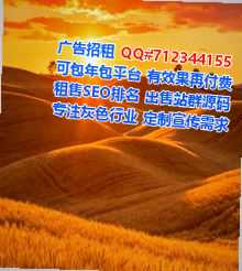 花溪孕母装饰经营部